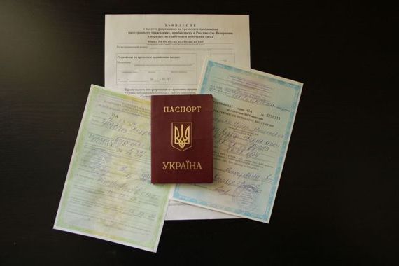 прописка в Мценске